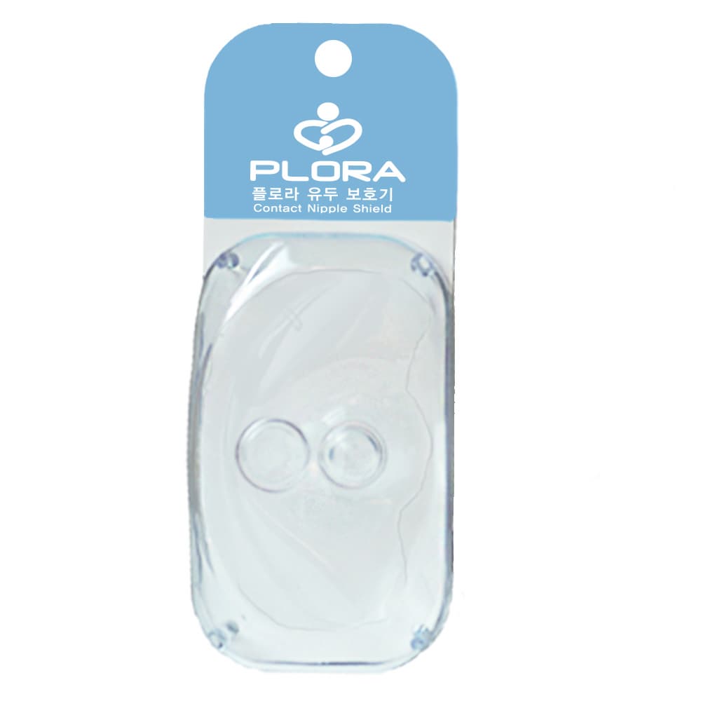Breast Care Products _ Contact Nipple Shields